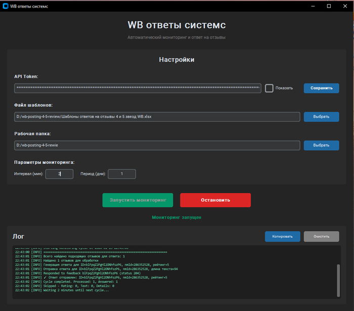 ������� �������� ������������ ���� ���������