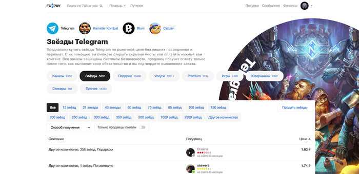 ��� ��� ������ ������