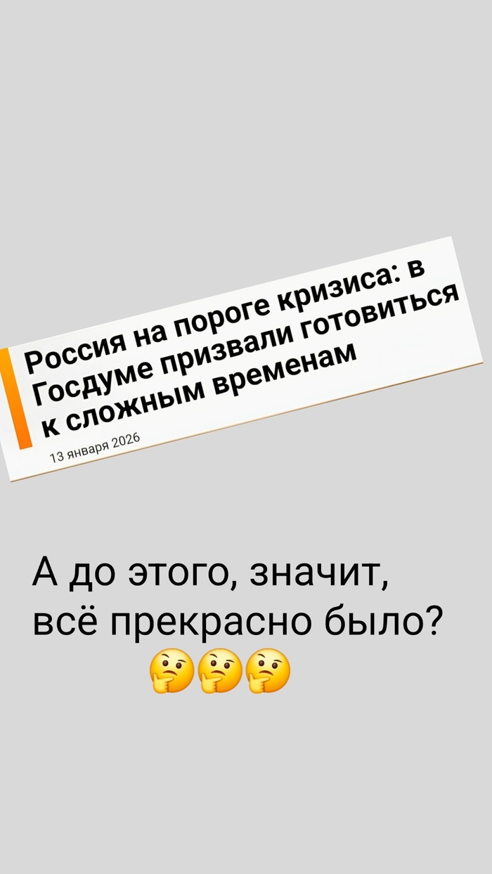 Комментарий...