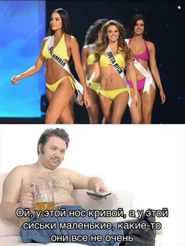 ����� Rikrudiu � ������ ������ � 43 �� ����� ��������� - �������� � �����������