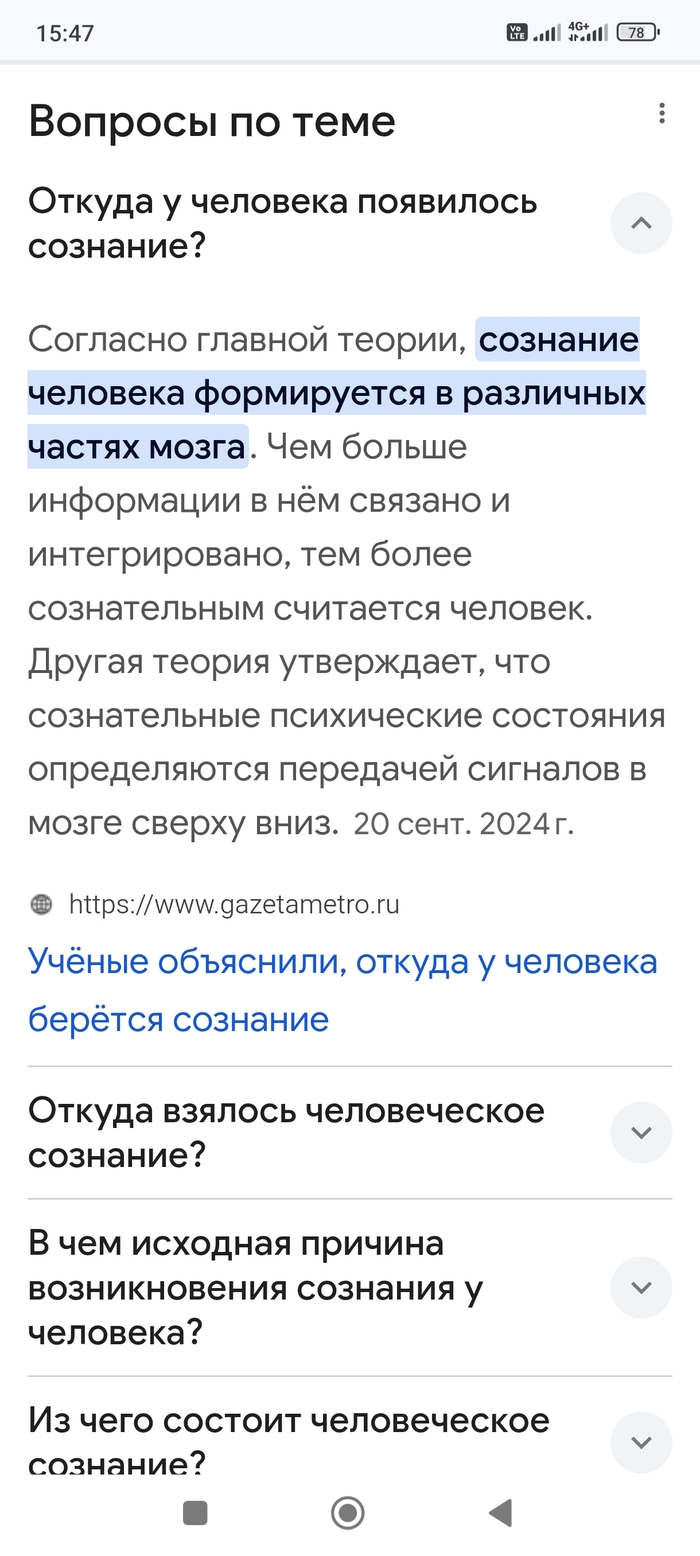 �� ���������.