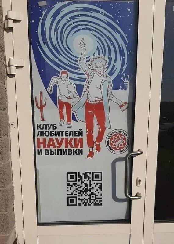 � ������������ � �������� ������ ���������� �� ������