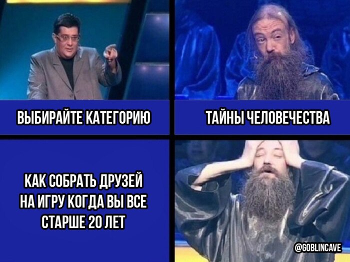 � ����� ��� �� ��������� ����������� ������ � ��� ����, ������� ��� �� ���� � ������� ����, � �� �������