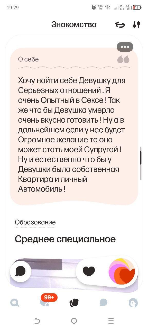 ������ �� � ���