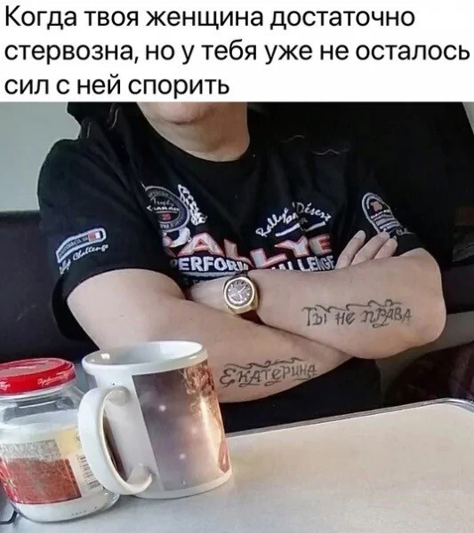 ___________________________