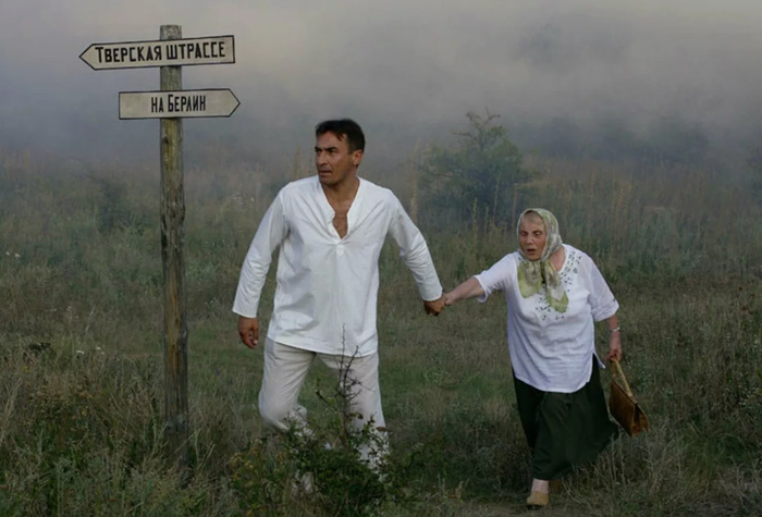 ������- ������ ������. ��� ������