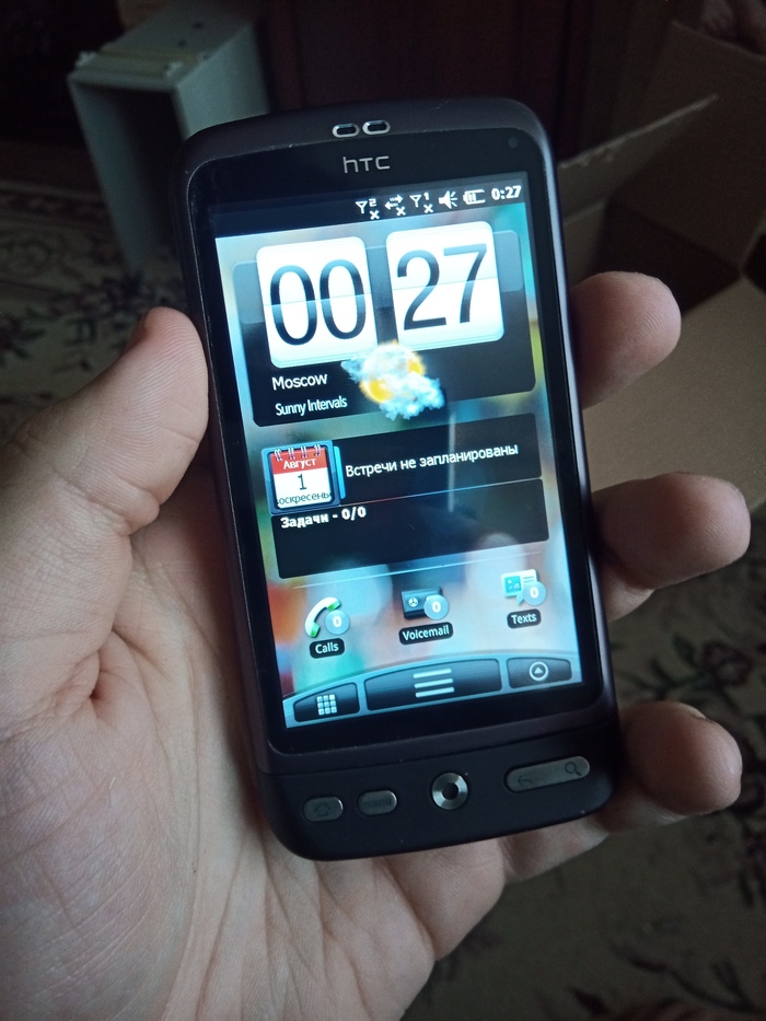 Sense + Windows Mobile? ������ ���������! �������� ������� Manilla 2D.