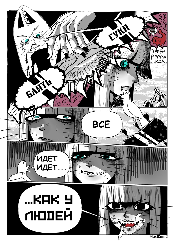 ������: <!--noindex--><a href="https://pikabu.ru/story/nelzya_probovat_mozhno_sest_13595360?u=https%3A%2F%2Fvk.com%2Fmastcom0&t=https%3A%2F%2Fvk.com%2Fmastcom0&h=b2e3e9e52dc71ea2a67735b1d92ee4187081cdd9" title="https://vk.com/mastcom0" target="_blank" rel="nofollow noopener">https://vk.com/mastcom0</a><!--/noindex--> <!--noindex--><a href="https://pikabu.ru/story/nelzya_probovat_mozhno_sest_13595360?u=https%3A%2F%2Ft.me%2FMastCom0&t=https%3A%2F%2Ft.me%2FMastCom0&h=09effc5004bfa7e386957a6c86c1a4f83edc114a" title="https://t.me/MastCom0" target="_blank" rel="nofollow noopener">https://t.me/MastCom0</a><!--/noindex-->