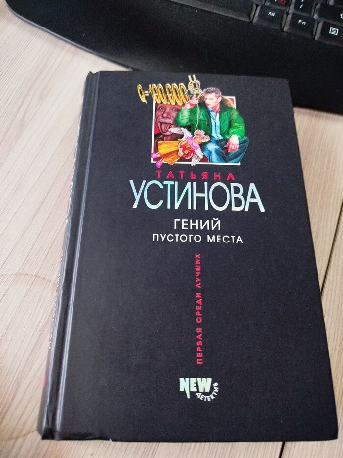 ������� �������� "����� ������� �����"