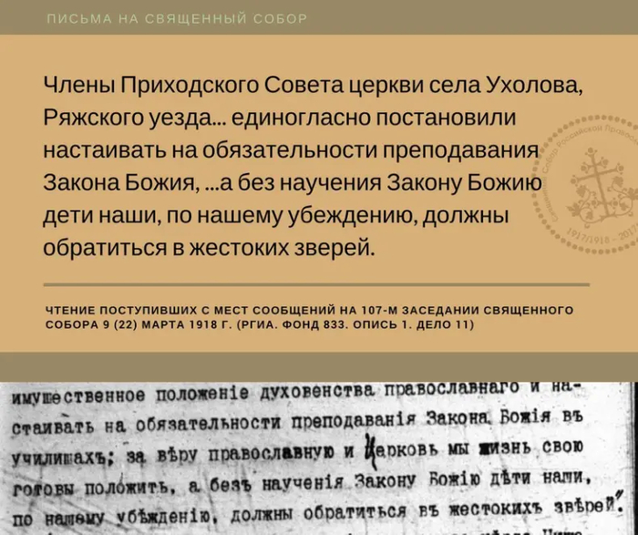 ���������� ��������������� ������������ ����� (����)