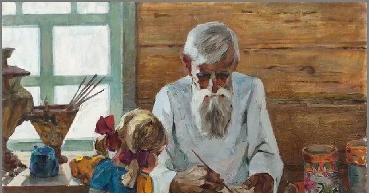 Заблуждения о демографии прошлого