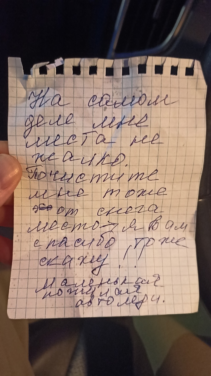 ����� �� ���� ������ ������