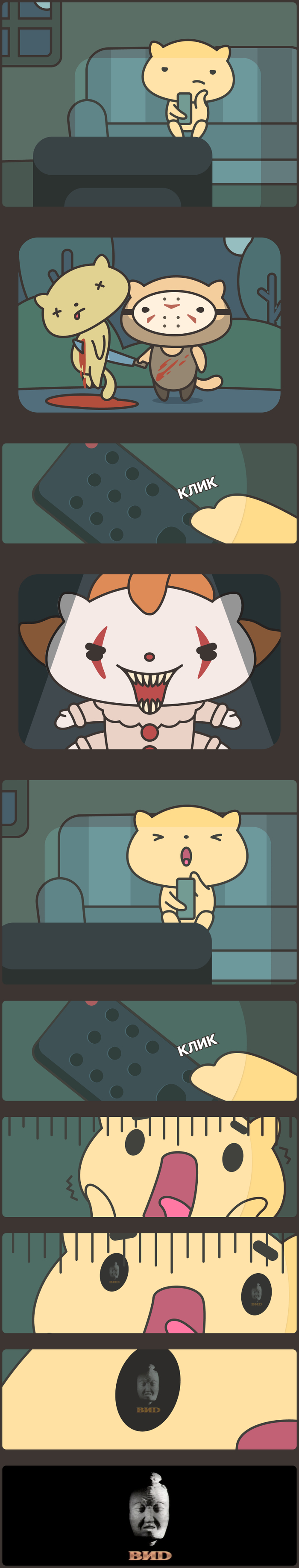 ����� ��� ���, ���� �� 30