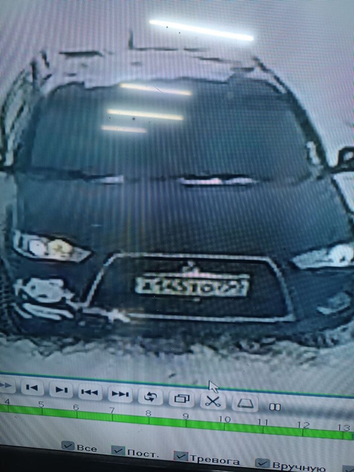 Выкинул кота и свалил