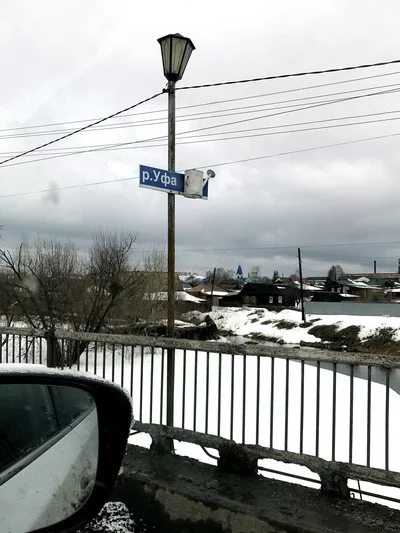 ����� rosnefft � �(��)�������� ������� � �����