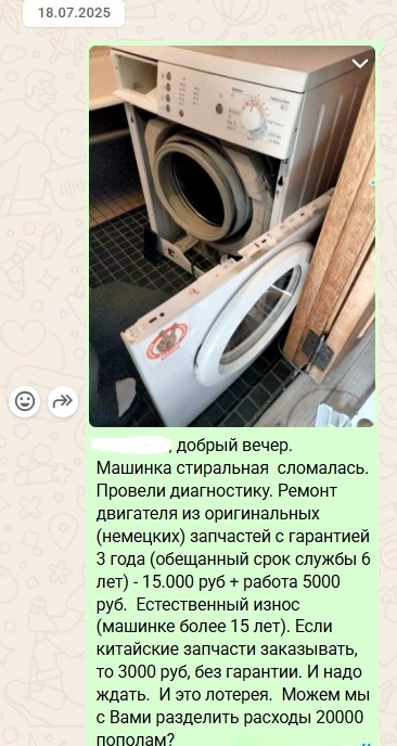 �� ��������� � ������������� �������� � ���� �������