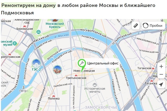 ����� � ����� <!--noindex--><a href="https://pikabu.ru/story/stiralnaya_mashina_vremeni_13596603?u=https%3A%2F%2Fwww.white-service.ru%2Fabout%2Fcontact-washer&t=https%3A%2F%2Fwww.white-service.ru%2Fabout%2Fcontact-washer&h=b41cad934beeee5863e87b400a262ad6d5e3aef4" title="https://www.white-service.ru/about/contact-washer" target="_blank" rel="nofollow noopener">https://www.white-service.ru/about/contact-washer</a><!--/noindex-->