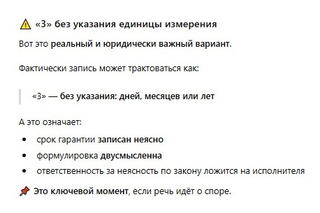 ����� ���� �������