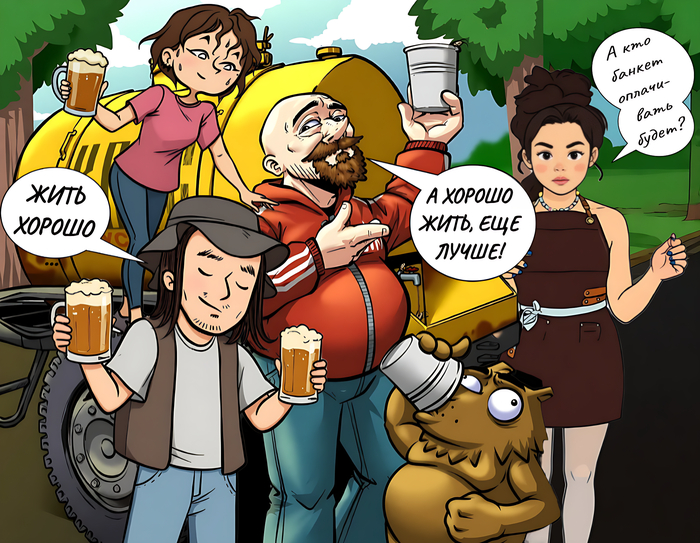 ����� �� ���� ����� ����