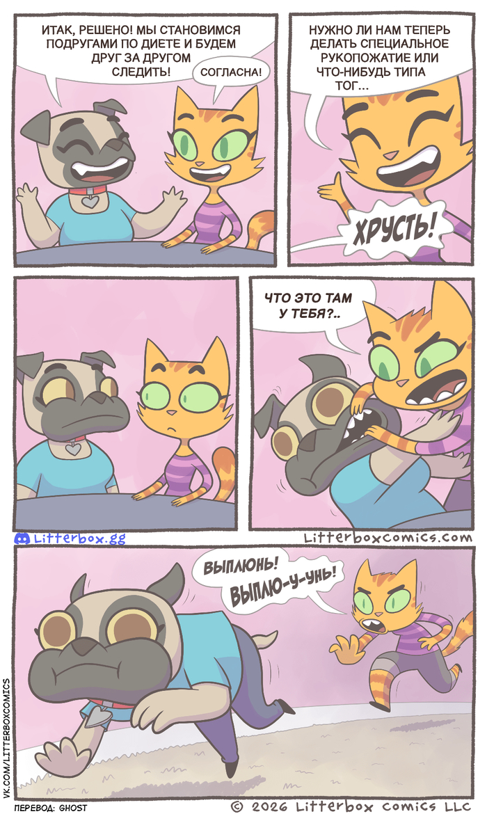 ������� �� �����