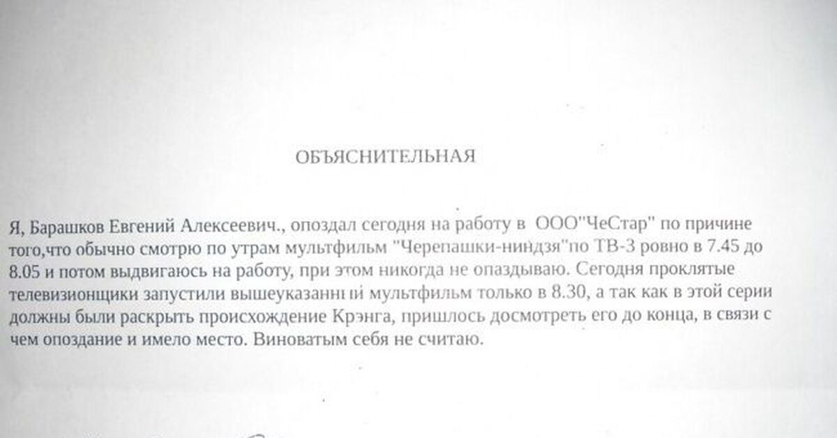 Опоздание парней привело к первому лесбийскому опыту Опоздание парней привело к первому лесбийскому опыту