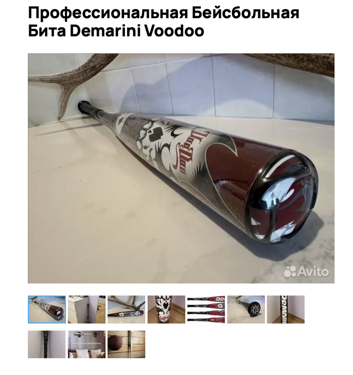 ����! ��������� � ����! ��, � ����!