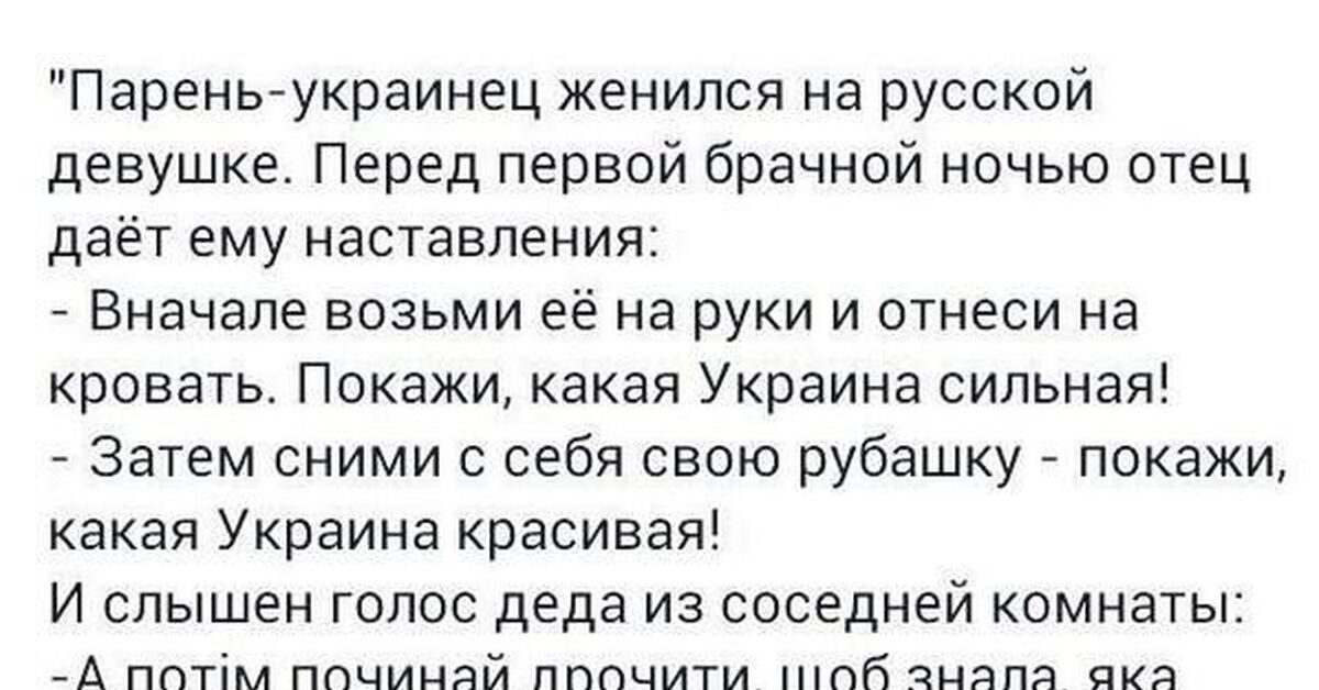 Жена Не Хочет Дрочить Жена Не Хочет Дрочить