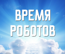 ����� �������