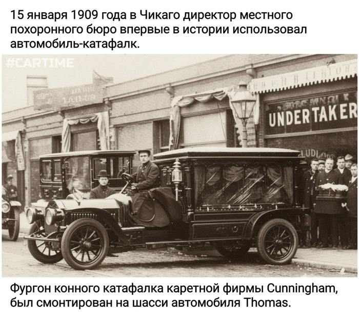 117 ��� �����