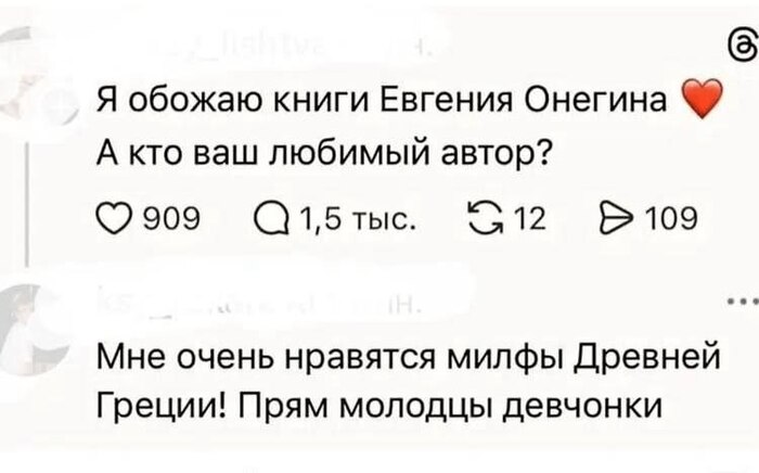 � ��� ��� ������� �����?