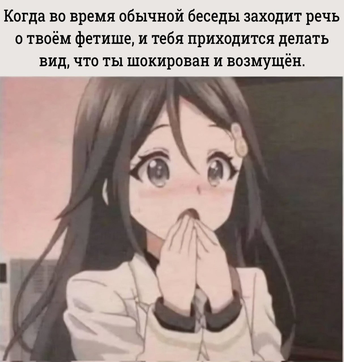 ��� ������ �������������!