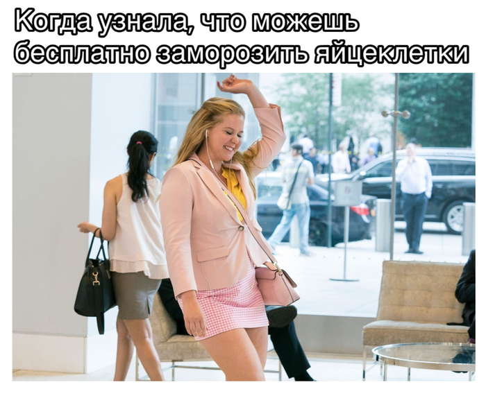 ��� ��������� ���������� ����������: ������������ ��� ��������� ���������