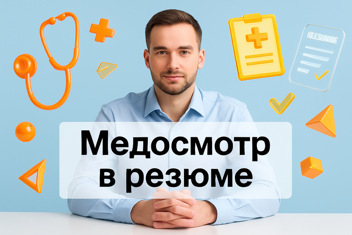 ��������� ��� ������ �� ������: ��� ������� � ������