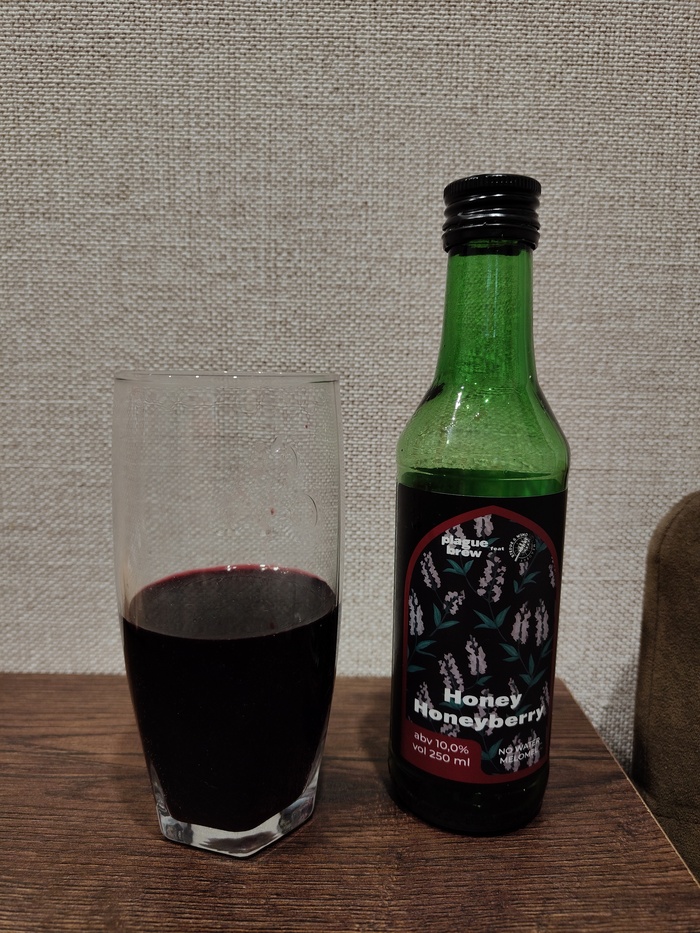 ��� 10%; ����� - No water; ������������� - Plague Brew