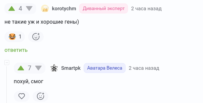 �������: ������ �������