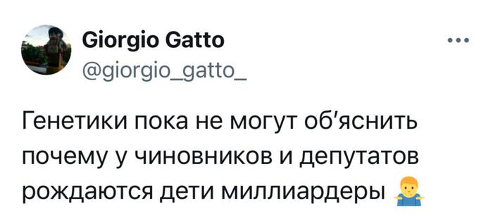 �������� ����������...