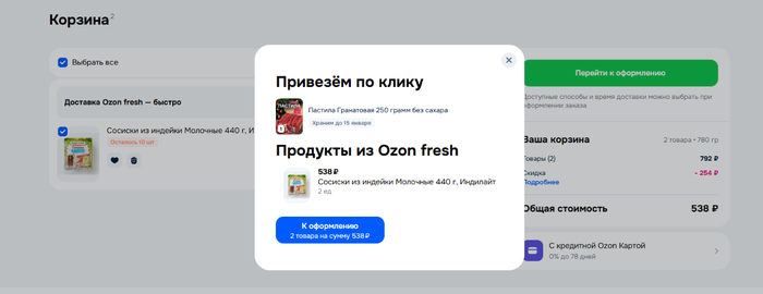 ��� 6. ������� "Toggle" �������� ��� "Button" � ��������� ��������� ����