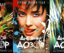 ������/������� �����. ����������� � ���������.