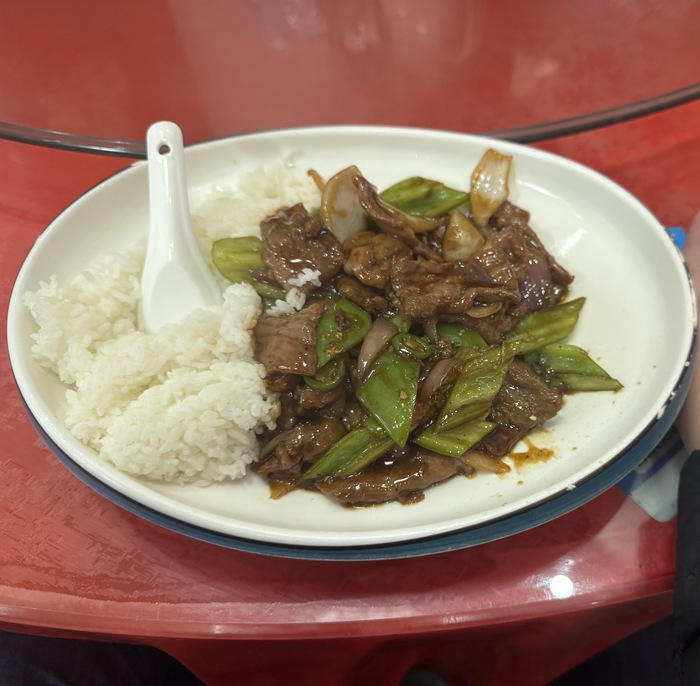 ��� � ������� ������ � ��������� 30 ����� ( 4.3$)