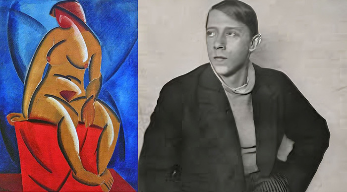 �������� ������ "���������" 1913