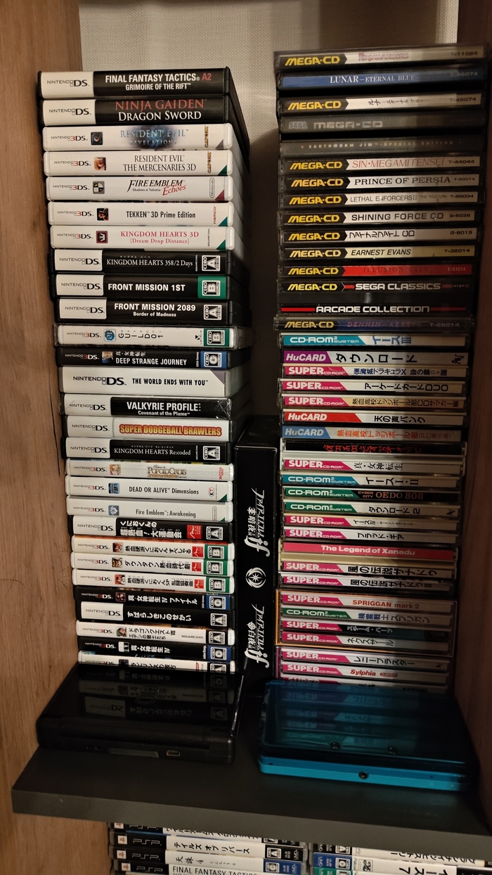 Nintendo DS 3DS , Mega-CD, PSP