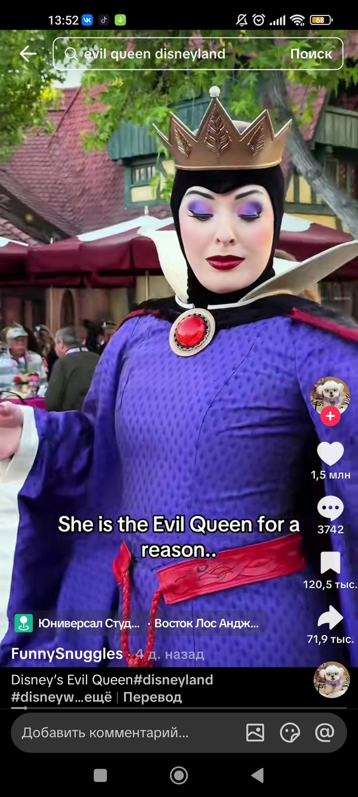 �� �������� ��! ������, � �� �����, ��� �� ��� ����������,� �� ���� ��������? � ���. ��������� ��� �������.