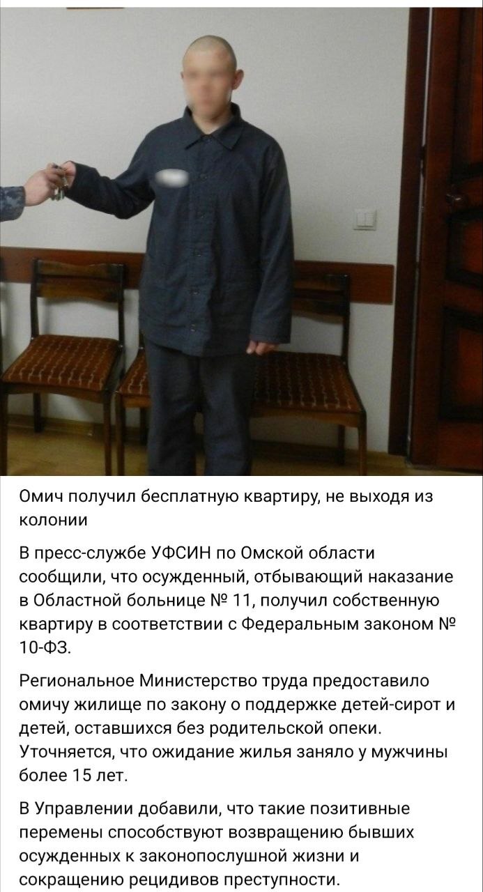 Уровень планирования которого мне не достичь