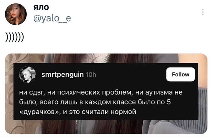 � � ��� ���� �������� � ������?