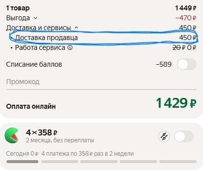 ��. ����������� �� ��� �������� ������ �� ����������. 