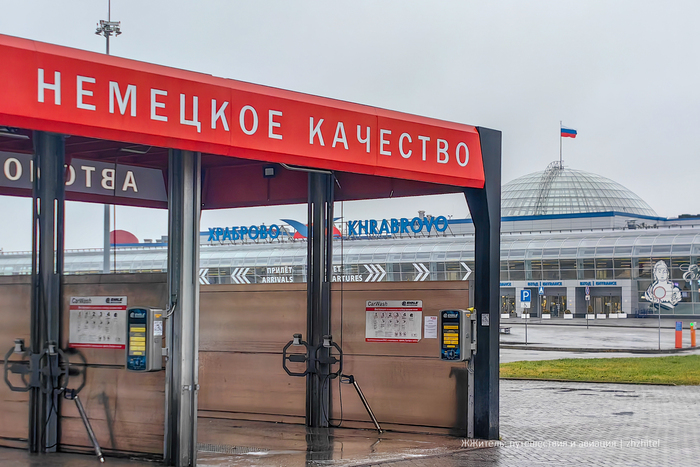 ��-�����, ��� ���� �� ������, �� ����� ����������� ������ ��������� ��������. ���� ��