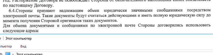 ��� ��� ������ �� ��� �����������. � ��������� �� � ������ ��������. ����� ������ ��������� ���� ������������ ������. 