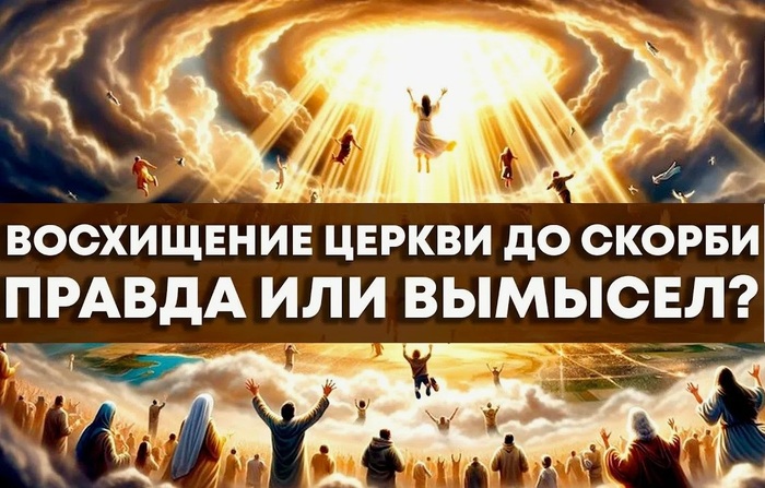 ������ ��������� - ����