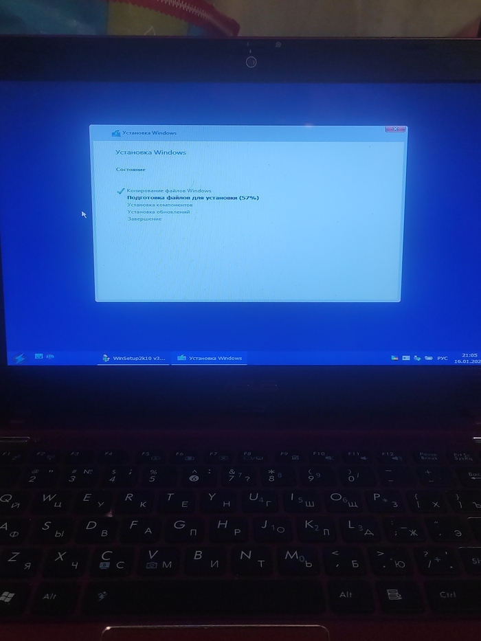 ��������������� Windows 11