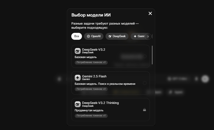 Gemini Google ��������� � ������: ������� �� �� ���� � ��� ������������, ��� ������� � ��� �����